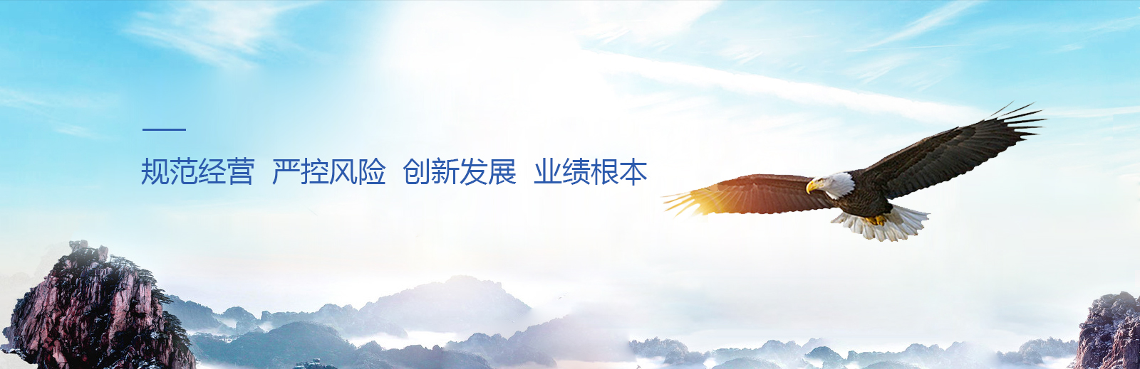 梁山琪樂化工設備有限公司