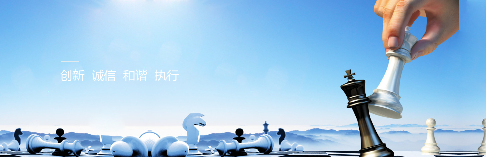 梁山琪樂化工設備有限公司